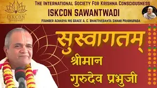 H.G. Gurudev Prabhu at ISKCON Sawantwadi