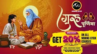 Guru Purnima Special Discount || All mining Gyan courses