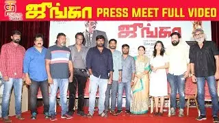 Junga Press Meet | Vijay Sethupathi | Sayesha | Madonna Sebastian | Gokul | Thamizh Padam