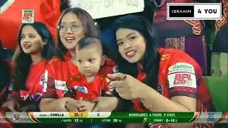Bpl Match 22 Full Highlights #bpl2023 #cricket