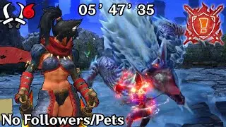 Hazard Lunagaron - 05'47'35 Strife Berserk Dual Blades [MHR: Sunbreak | PC | TU6]