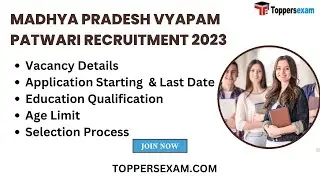 MADHYA PRADESH VYAPAM PATWARI Recruitment 2023 /  Qualification /  Age Limit / Selection Process