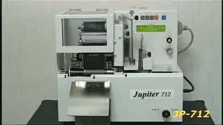 CMM Jupiter 712 Single Tag Printer