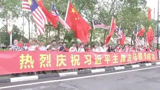 Xi Jinping concludes state visit to Malaysia