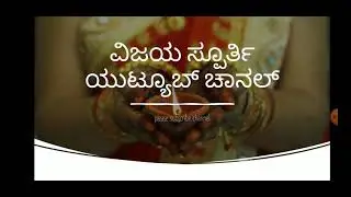 SDA cut off 2021/ kpsc cut off