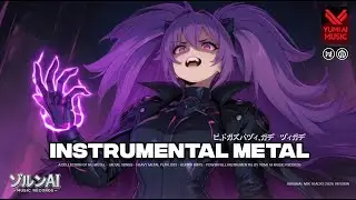 Dark Instrumental Metal Music [Heavy Metal - Nu Metal - Hard Rock] 1 Hour Collection - Vol. 02