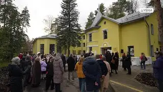История искусства продолжается здесь