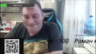 Марик Life в ходе беседы за дальние дали обозначил ZamiraTV мужиком 🤣