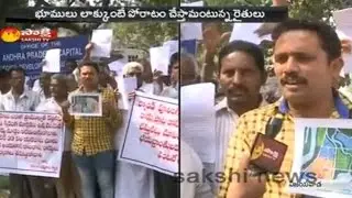 Farmers Protest at CRDA Office Over Land Pooling || Vijayawada