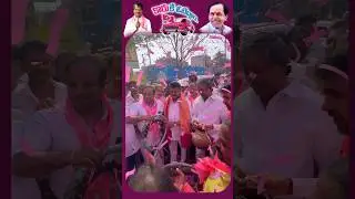 Secunderabad BRS tigers | Pajjanna Seenanna Election Campaign Ram Gopal pet division