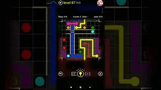 Free Flow Party Sampler Level 87 9x9