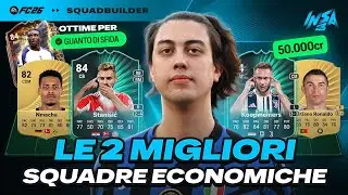 LE MIGLIORI SQUADRE STARTER per iniziare FC 26