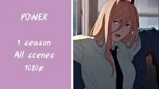 Power SCENE PACK for edits 1080