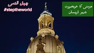 Dresden in 4K &ndash; Frauenkirche & Elbufer Walk | Dresden City Tour / Altstadt Rundgang