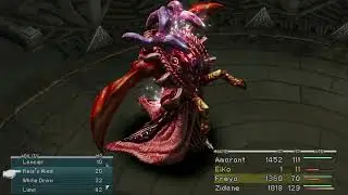 FF9 Trance Seek 0.3.26 Boss #56 Meltigemini