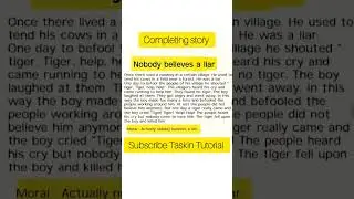 Nobody believes a liar || Completing story #learning #education #english #study #exam