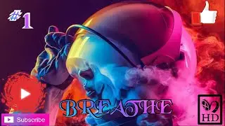 Breathe | Analyzer Pablo