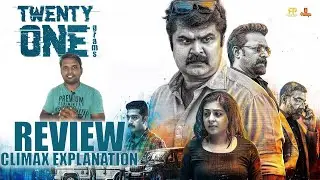 Twenty One grams Review and Ending Explanation by @SIJOseCollections  Anoop Menon, Leona Lishoy