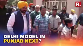 Punjab CM Bhagwant Mann & Kejriwal Visit Govt Schools & Mohalla Clinics In Delhi
