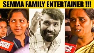 Power Pandi Audience Reaction! | Semma! Family Entertainer! | DC 20