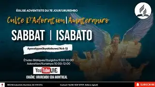 ISABATO 03/01/2026 - Ururembo SDA Montreal Live Stream