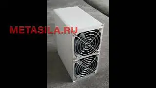 Goldshell KD-BOX 1.6 THs kda