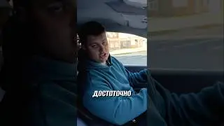 Как УДОБНО устроиться за рулем? Chevrolet Cruze 🚗🔥 #обзор #Chevrolet #cruze