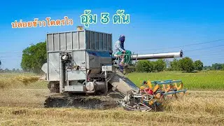 ระบบโคตรลงตัว #เห็นเล็กๆแต่สเปคไม่เล็ก ไม่ธรรมดาจริงๆคันนี้ เจ้าถังเหลี่ยม เสี่ยไมค์วัดเกาะ 