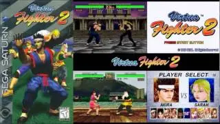 Prime VGM 179a - Virtua Fighter 2 - Ride the Tiger (Extended Sega Saturn Version)