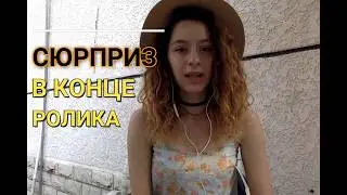 Про общежитие и столовую + Сюрприз от China Campus Network
