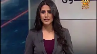 وزارة البيئة الاردنية - مقابلة معالي الوزير مع برنامج حصاد الاسبوع