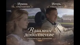 Дуальность  - код противоположностей