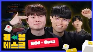 Ep.4 KT Bdd, Cuzz | LCK Review Desk