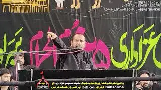 Maulana Manzoor Hussain Solangi | 25 Muharram 2025 | Babarloi | New Sindhi Majlis 