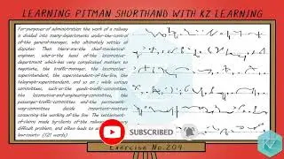 Упражнение № 209, 100 слов в минуту &mdash; Стенографический диктант Питмена &mdash; KZ Learning