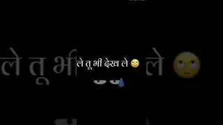 Kuke my jann &hearts;️🥰🥰🥰🥰🥰