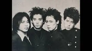 Jiaen - Soul Love (1990)