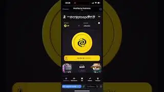 Актуальное комбо в PixelTap на 20 июня