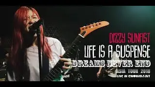 Dizzy Sunfist - Life Is A Suspense [Live in Dreams Never End Asia Tour 2018 #EMONIGHTJKT]