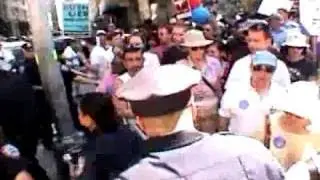 RNC 2004