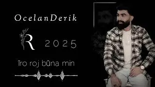 اوجلان ديرك ايرو روج بونامن