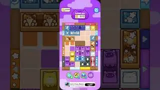 Cat Escape / Cat Away &ndash; Level 200 Walkthrough 🐱📦✨