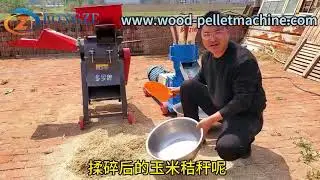 A new era of homemade feed multifunctional applications of feed pellet machines