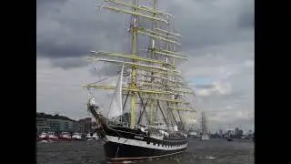 Eroc - Von der Insel (Remastered)  [Hamburg Hafengeburtstag 05/12]