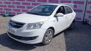 LOTE 221 SUBASTA CIAS 17/06