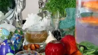 Nourooz 1390