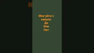 хххмммм