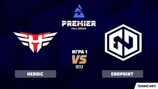 Heroic vs Endpoint [Map 1, Train] (Bo3) | BLAST Premier Fall 2020 Showdown