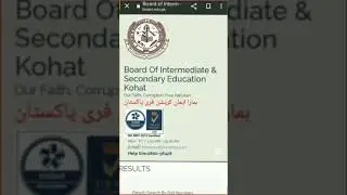 Kohat board result 2024 @bisekohatofficial  @BeautifulKohattv