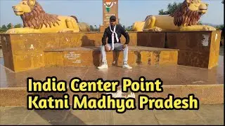 India Center Point | Katni Madhya Pradesh #vlog #news 
